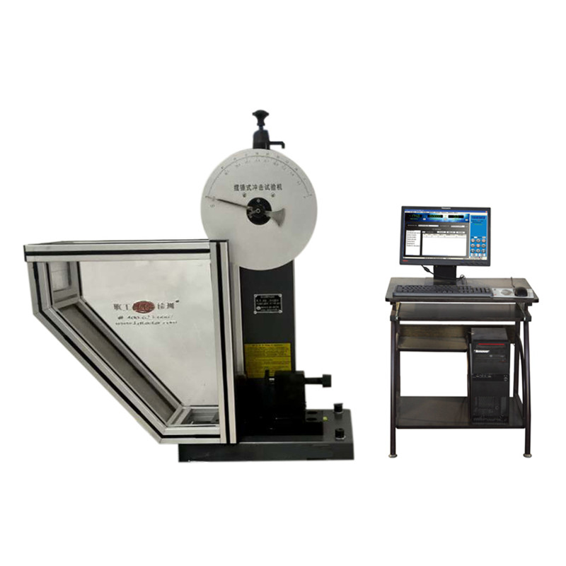 LGW-50D microcomputer controlled graphite impact testing machine