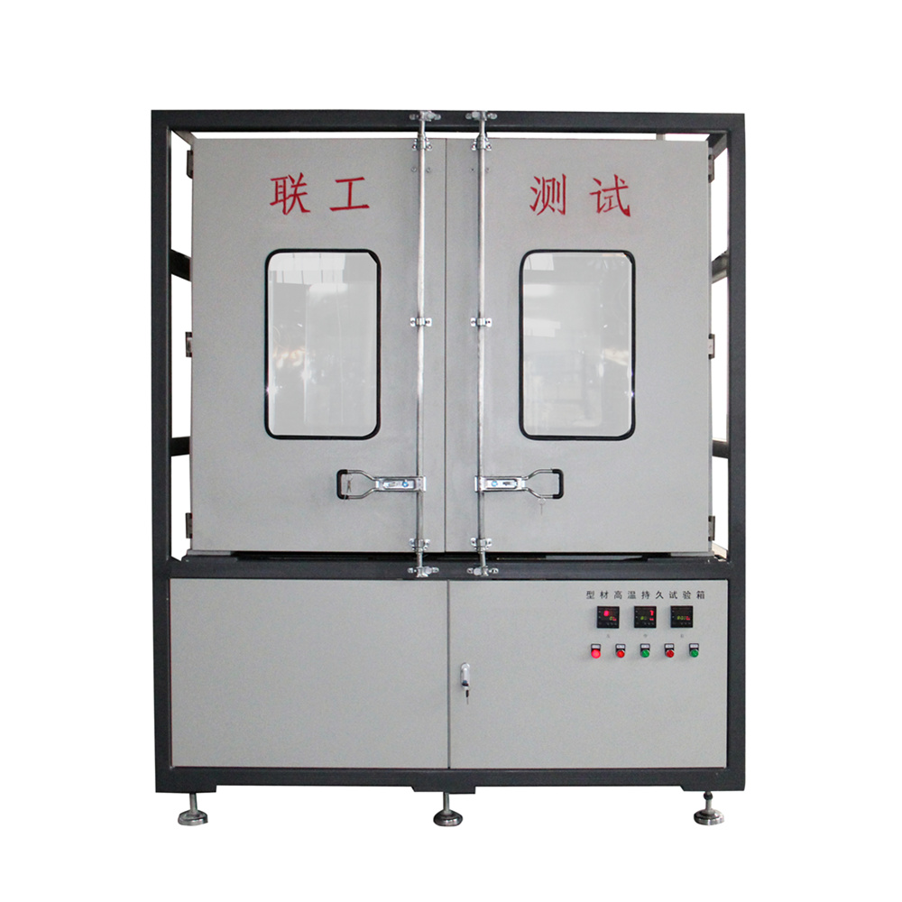 GWCJ-60 High temperature durability testing machine