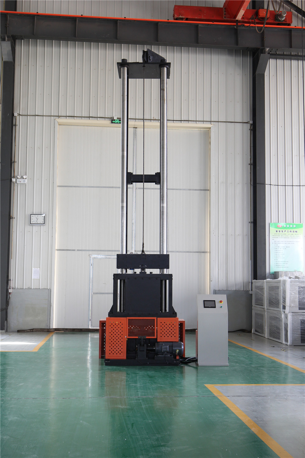 Installation method of JL-50000J drop weight tearing impact testing machine