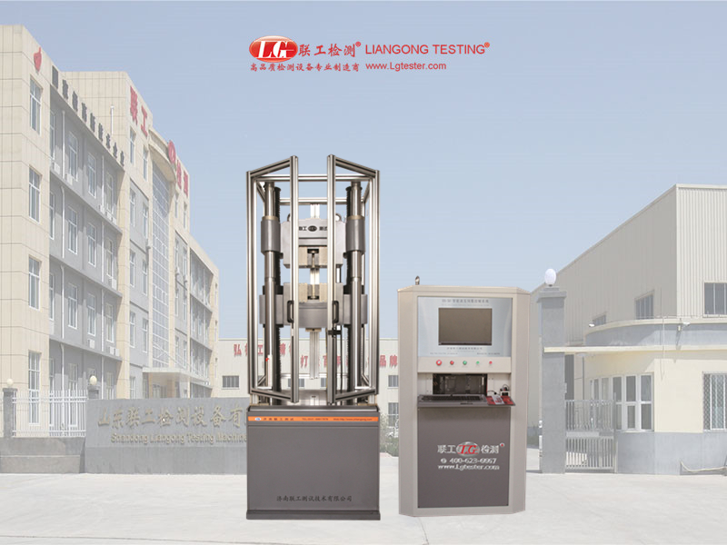 WAW-E Series Hydraulic Universal Testing Machine